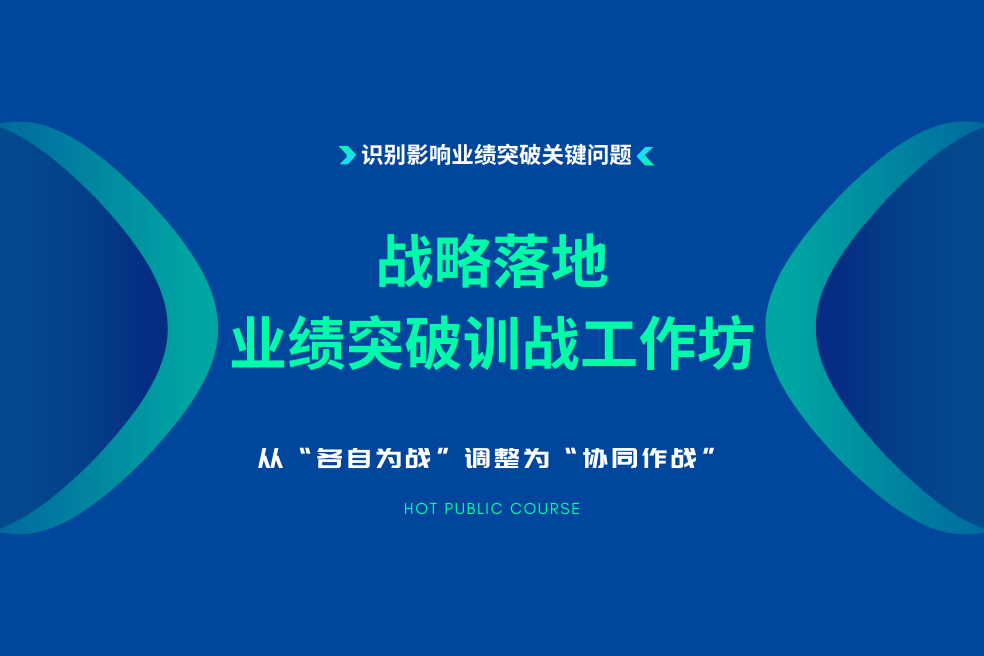 点击查看课纲