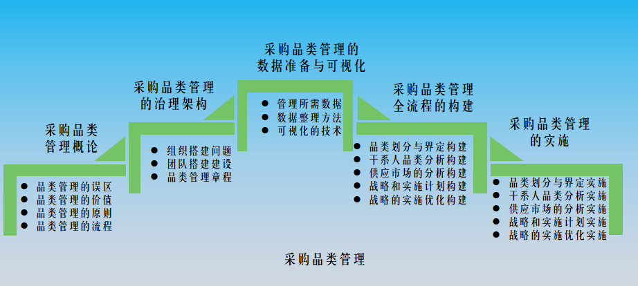 图片16.png