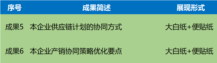 图片31.png