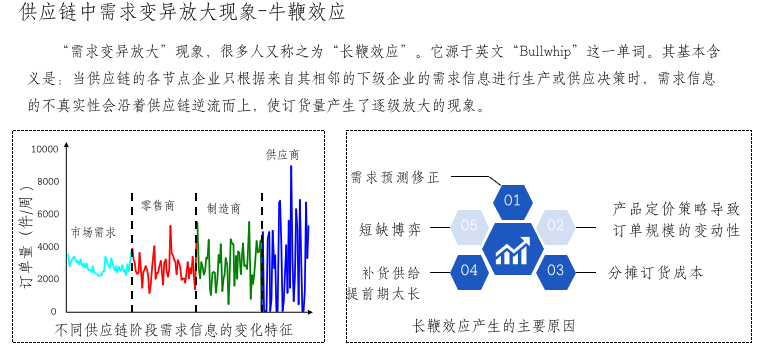 图片21.png