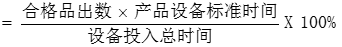 图片55.png