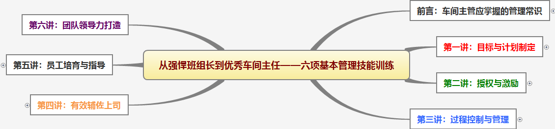 图片28.png