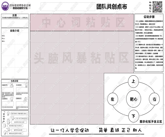 图片34.png