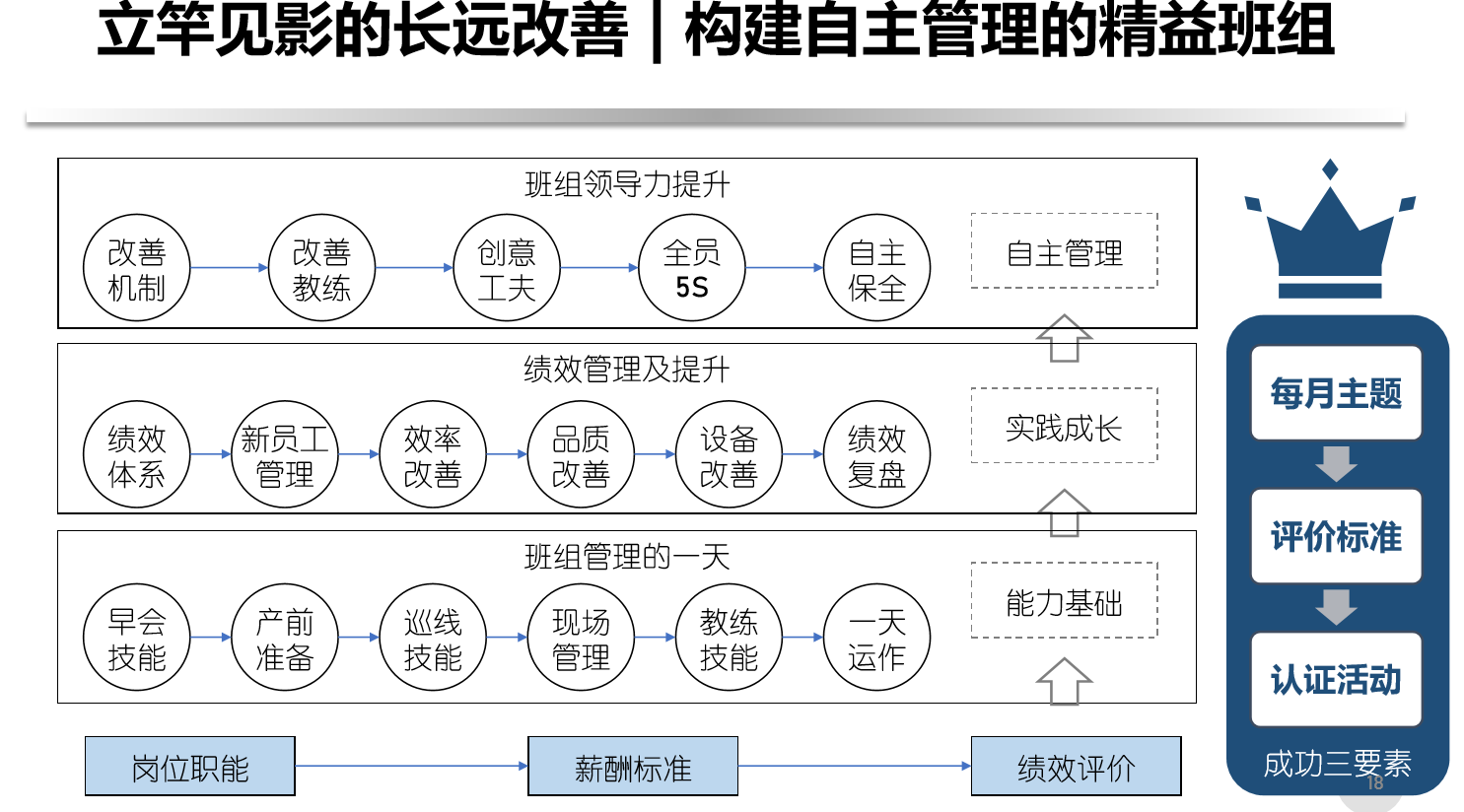 图片23.png