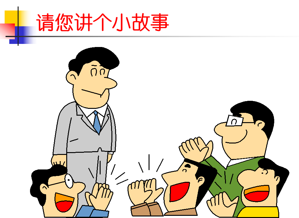 图片21.png