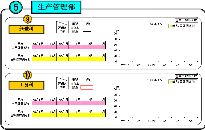 图片51.png