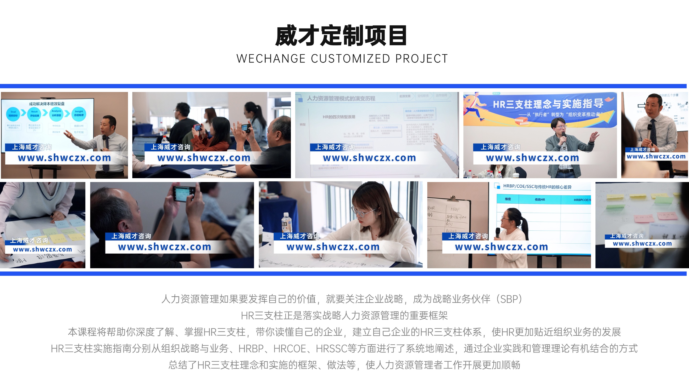 并列关系1项PPT图文页(2).jpg