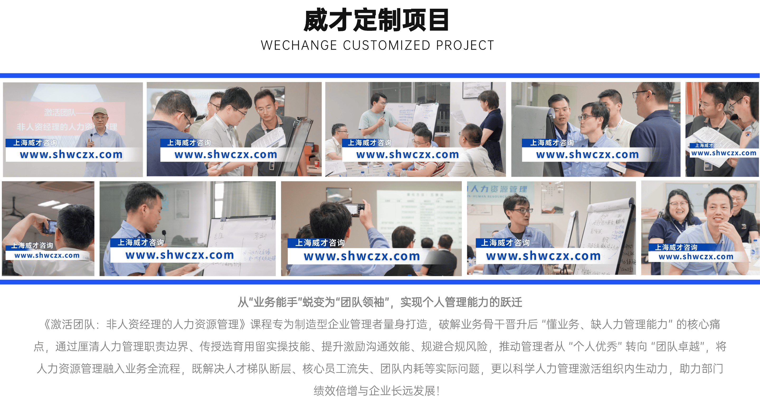 1765524774994151.png 并列关系1项PPT图文页(2) (5).png