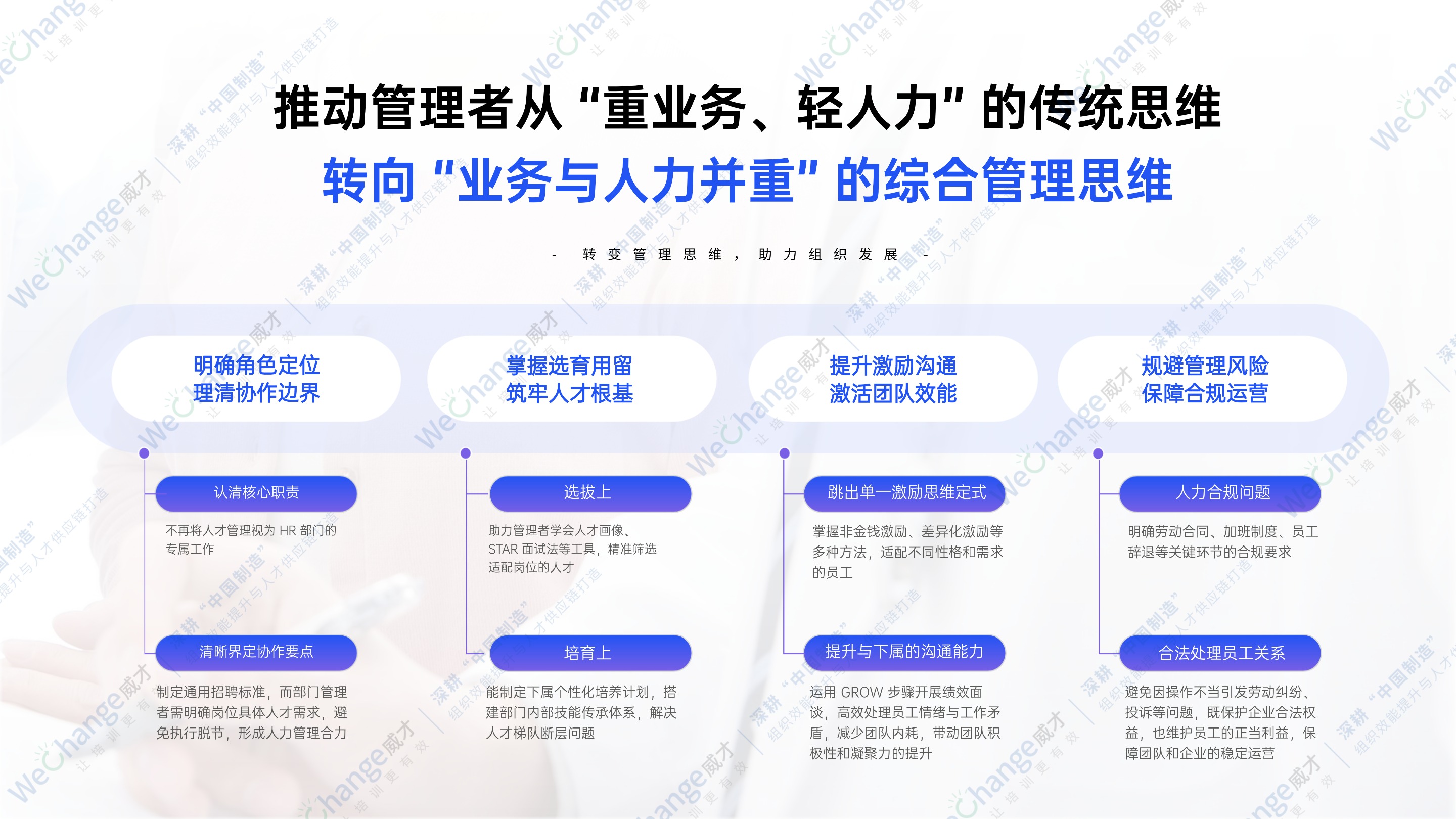 1765525877539145.jpg 插画读书分享会PPT.jpg