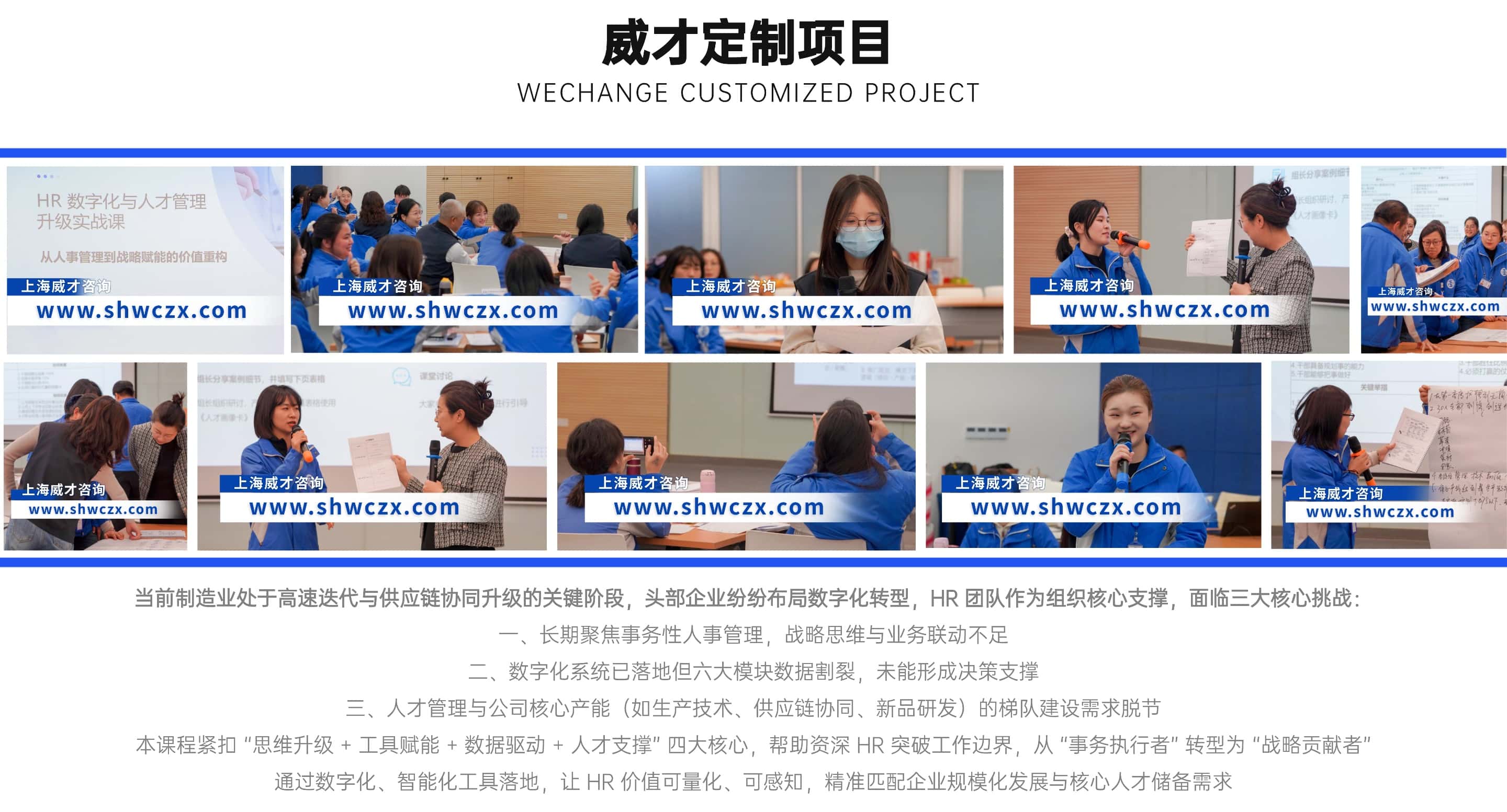 1765783760201932.jpg 并列关系1项PPT图文页(2) (1).jpg