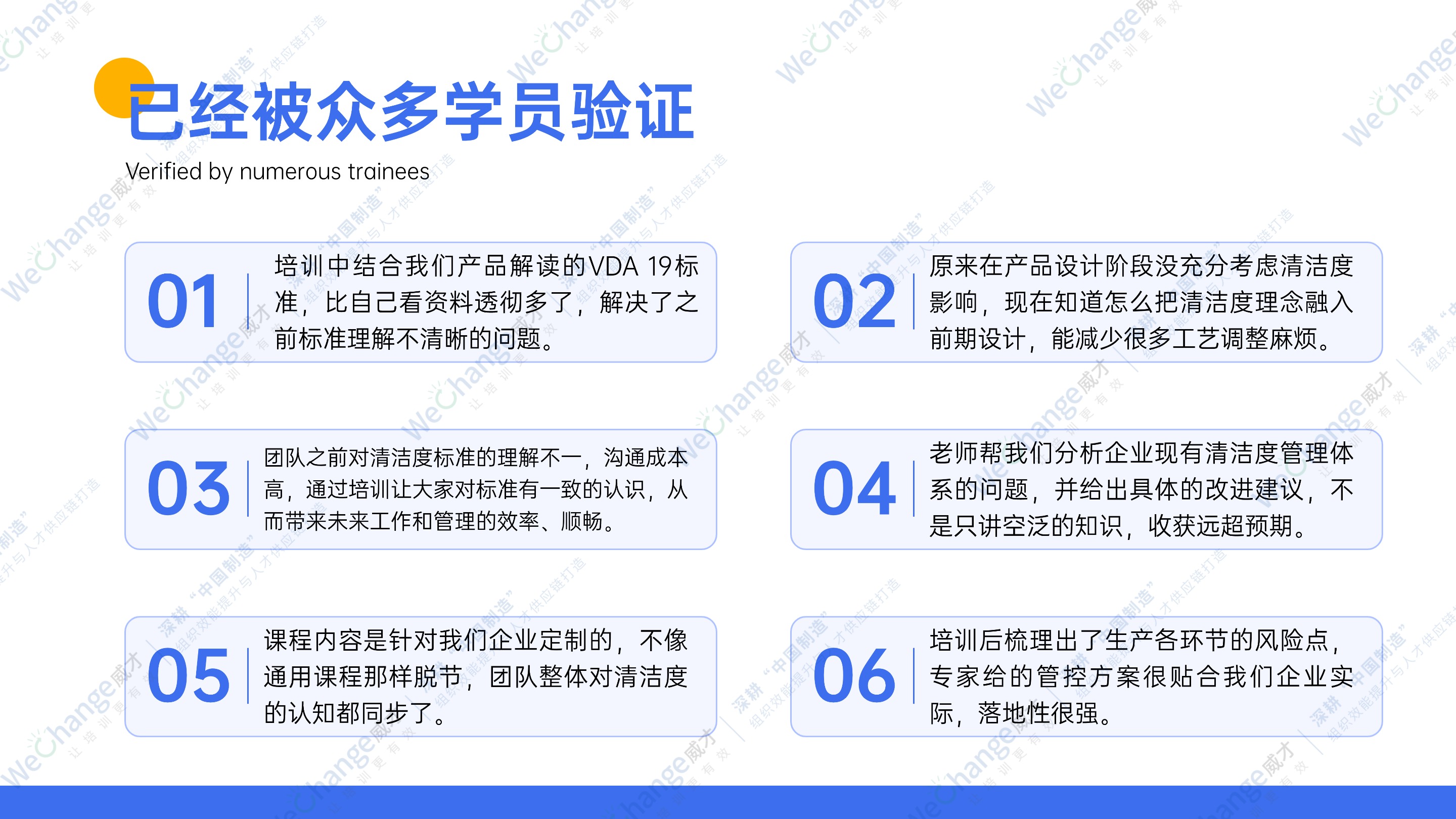 1765868082792462.jpg 18.jpg