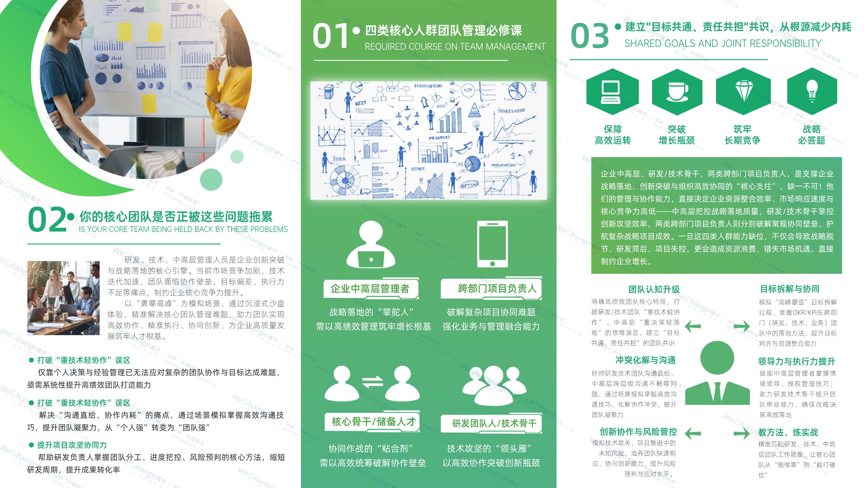 1765954260801649.jpg .jpg