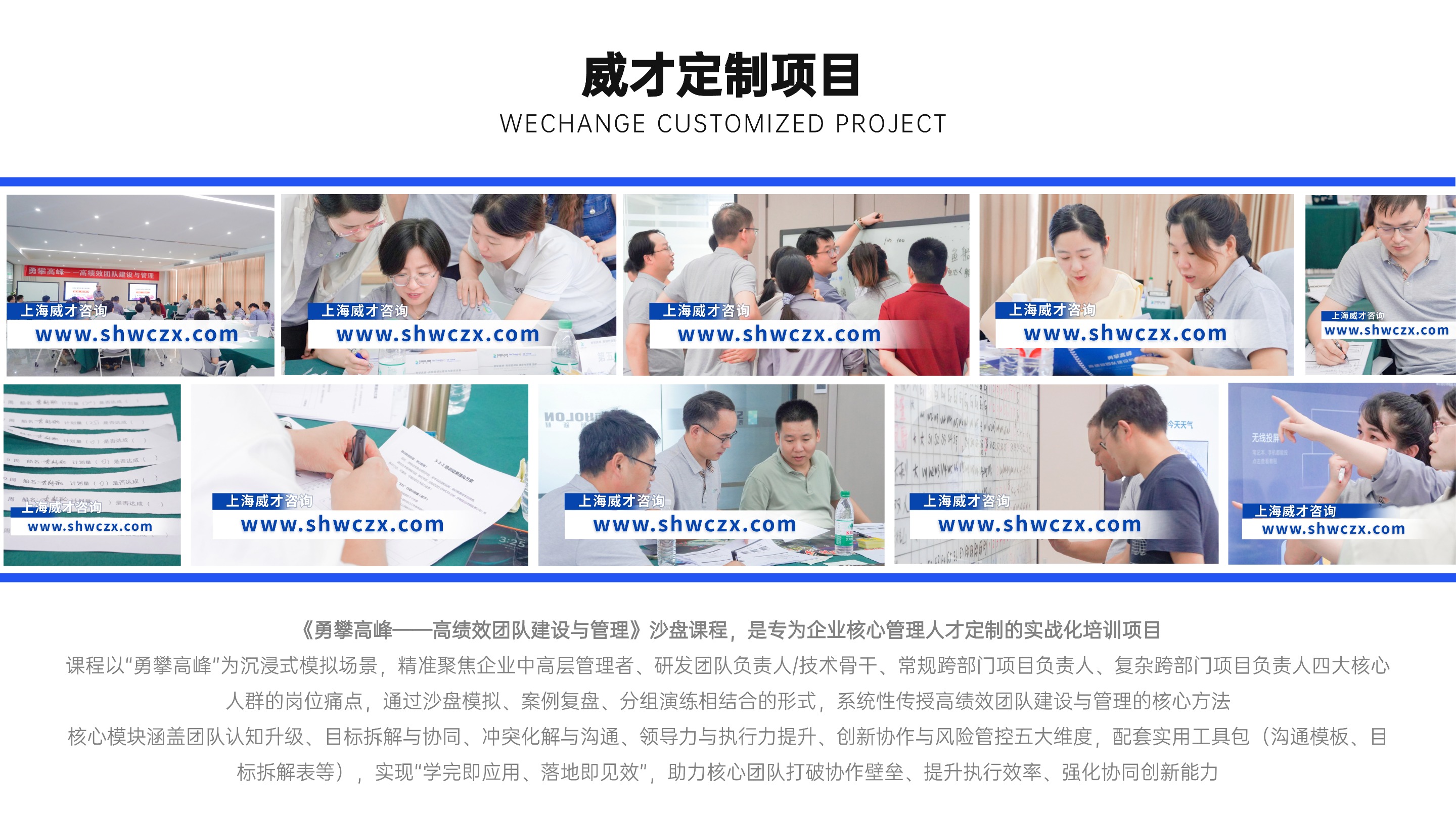 1765954268754070.jpg 并列关系1项PPT图文页(2) (1).jpg