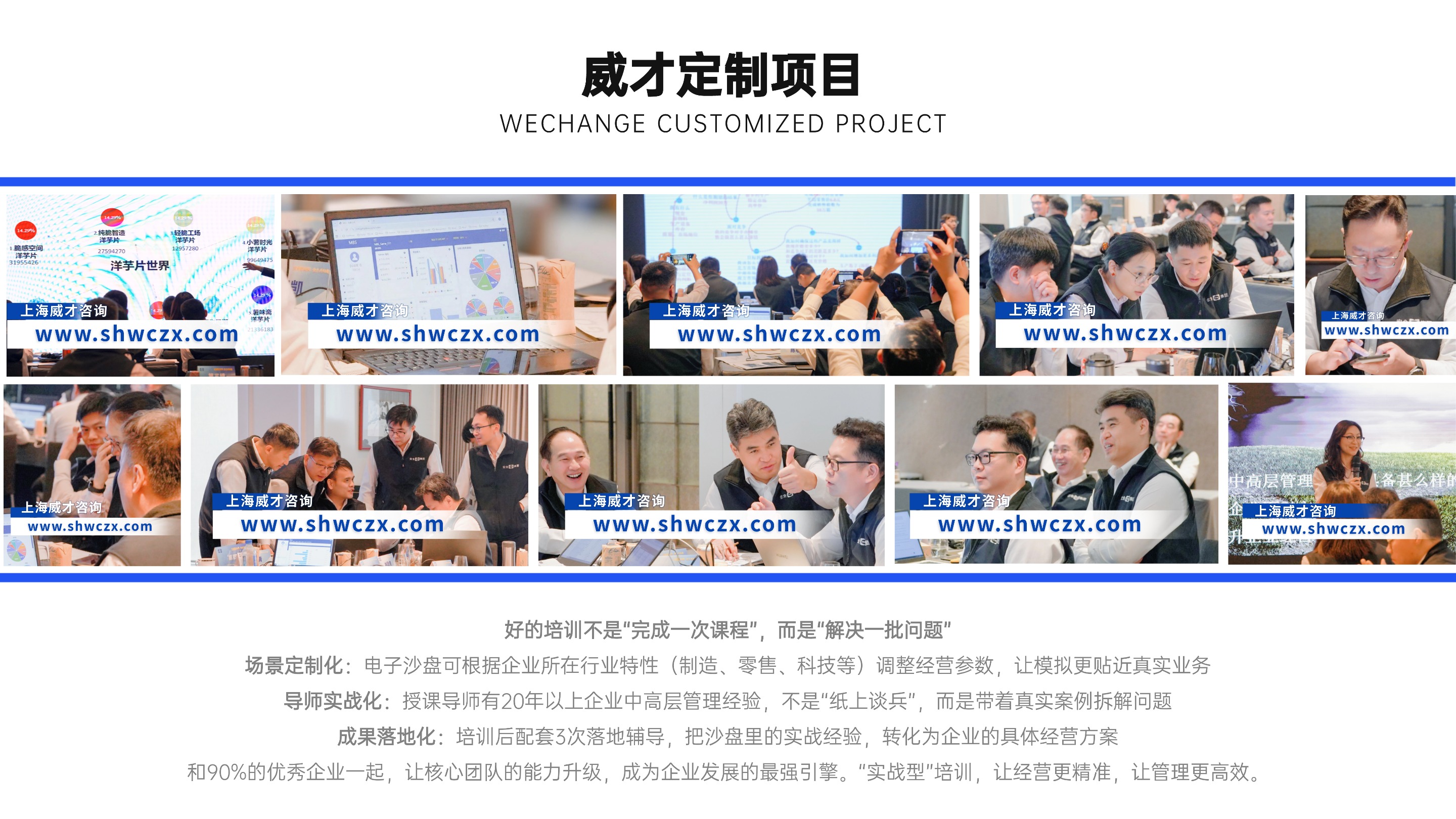 1766126295308337.jpg 并列关系1项PPT图文页(2) (1).jpg