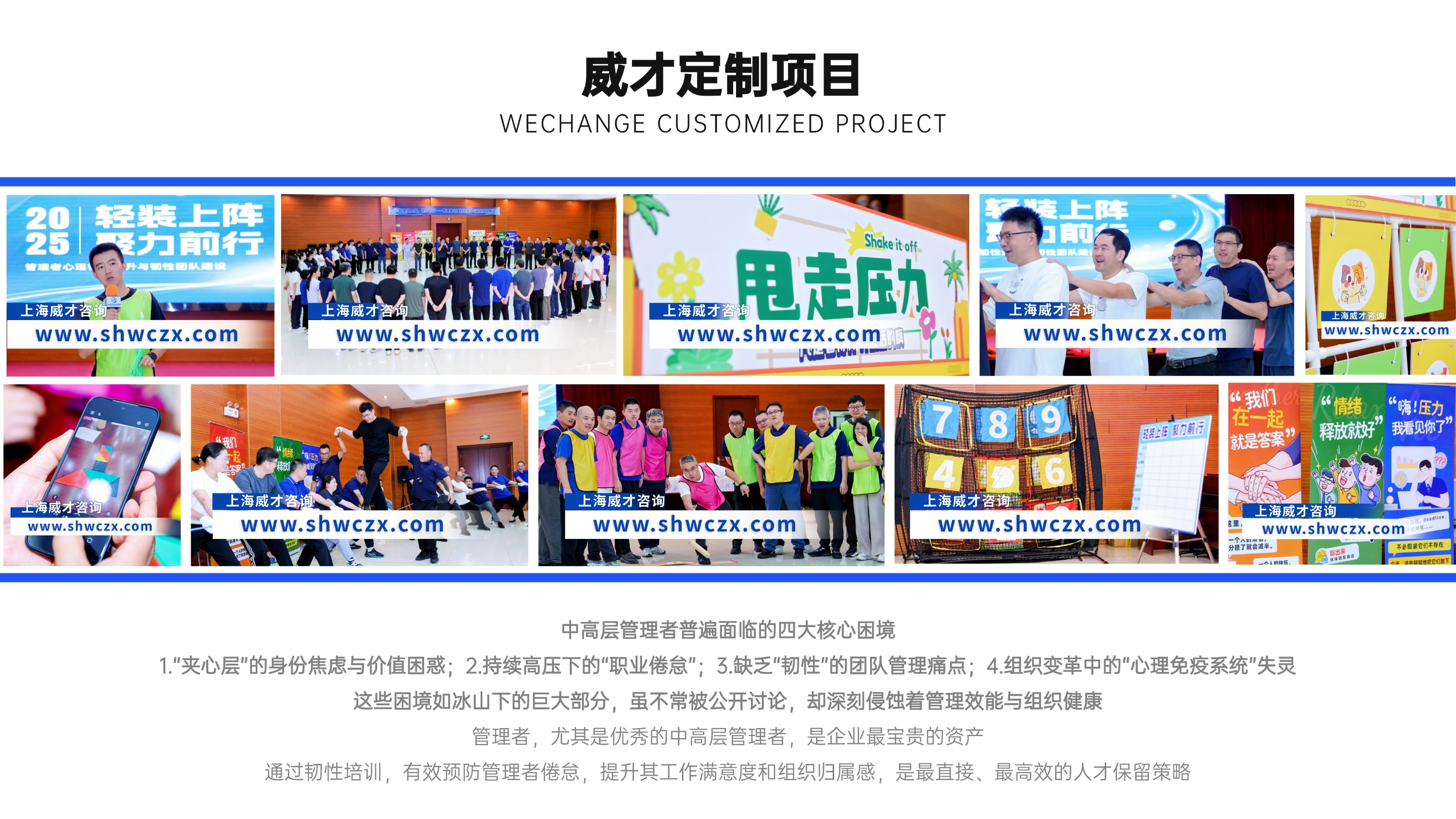 1766459358447326.jpg 并列关系1项PPT图文页(2) (1).jpg