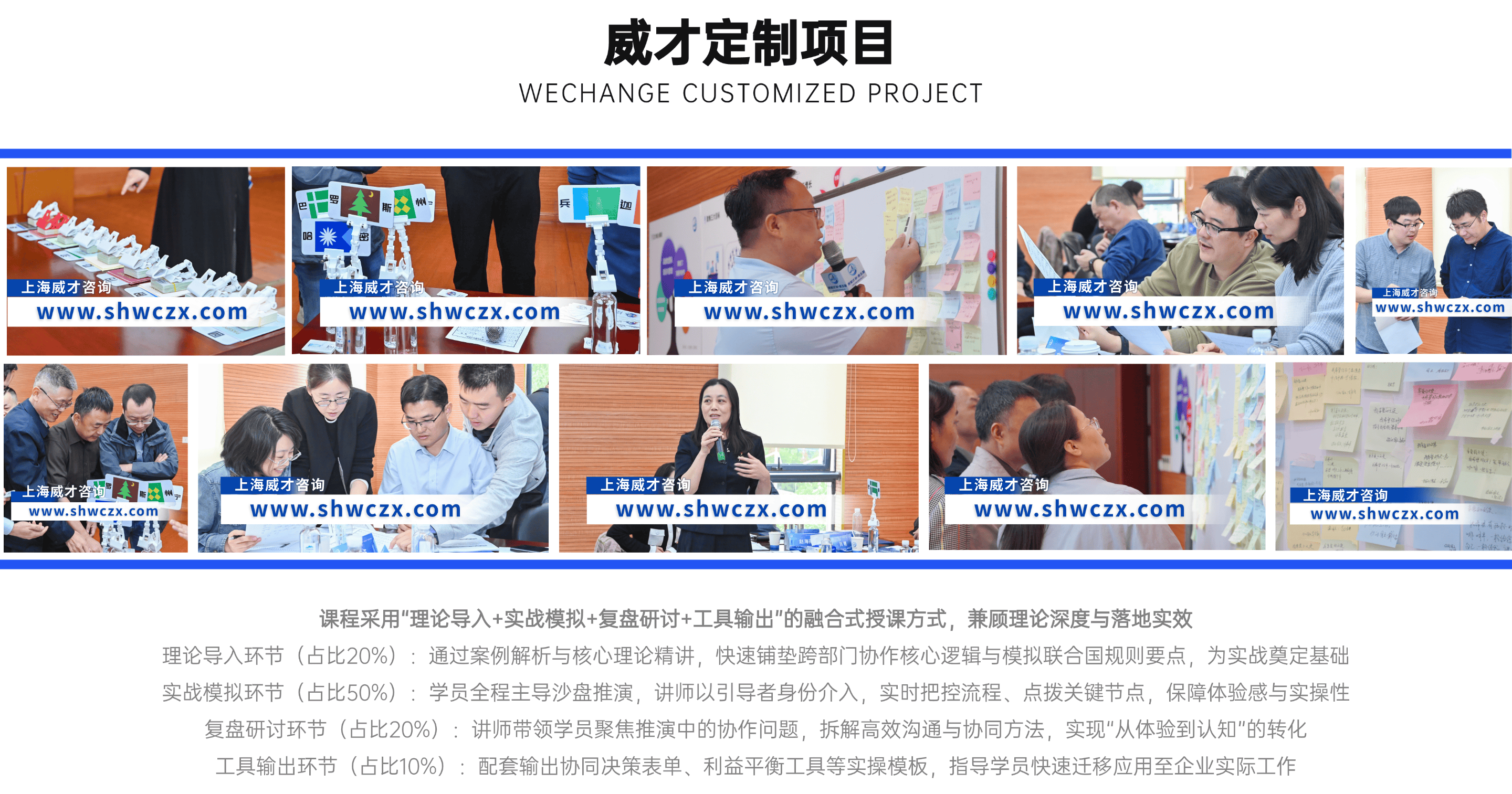 1767694155770046.png 并列关系1项PPT图文页(2) (5).png