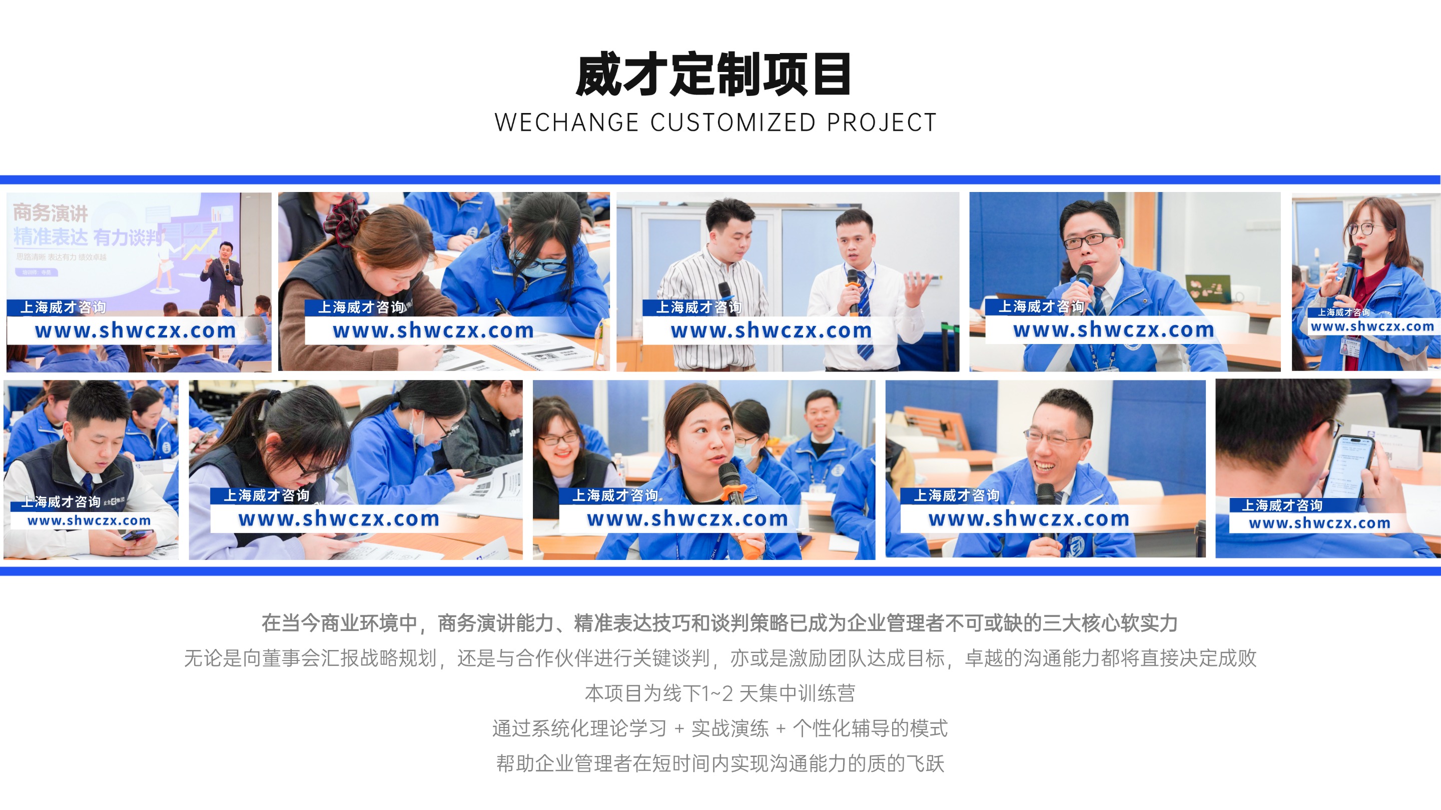 1768447917663072.jpg 并列关系1项PPT图文页(2) (1).jpg