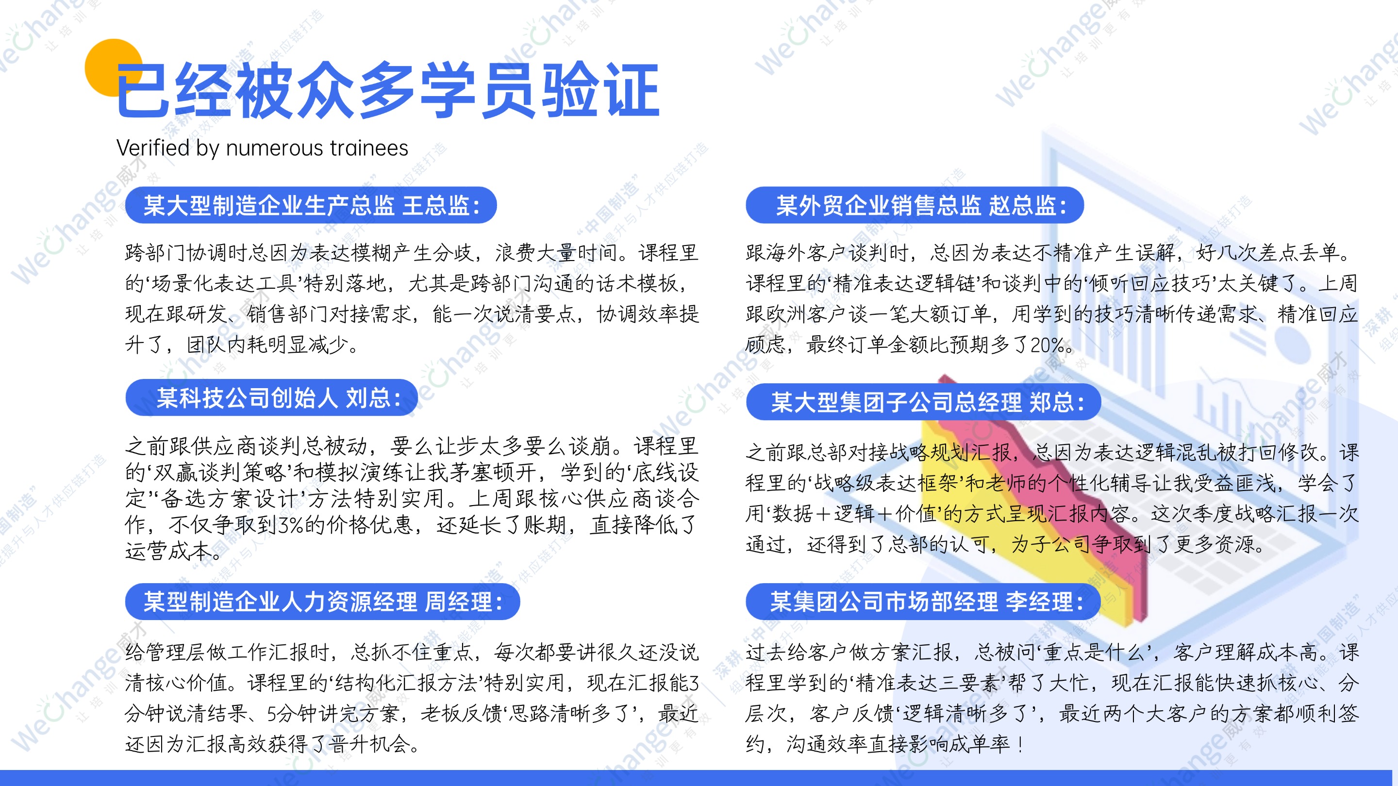 1768447928691363.jpg 4.jpg