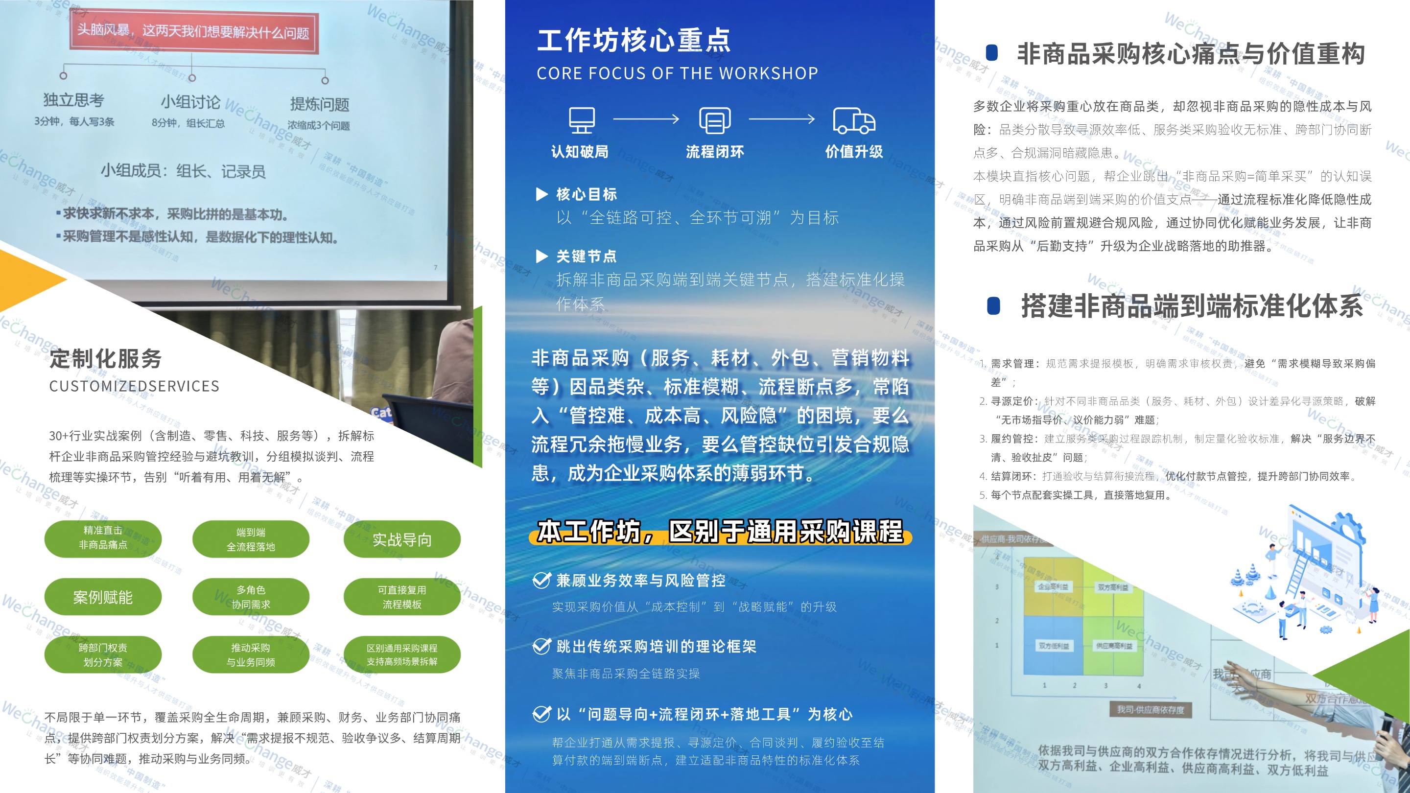 1768888945233655.jpg 2.jpg