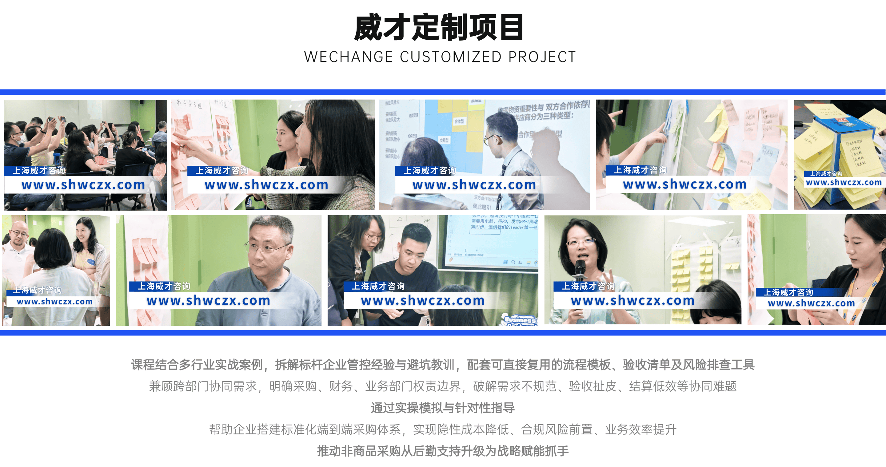 1768889201671215.png 并列关系1项PPT图文页(2) (5).png