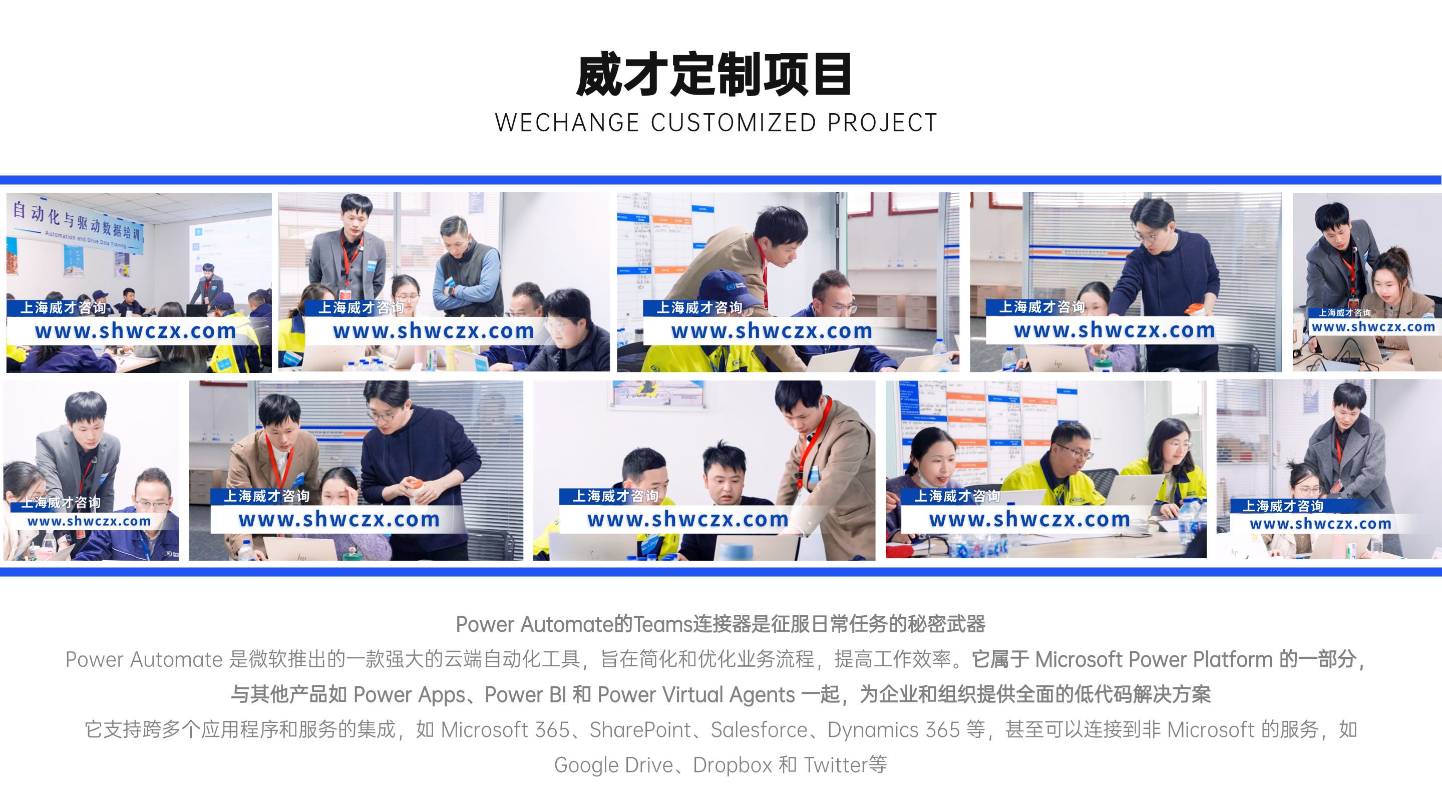 1769678604644388.jpg 并列关系1项PPT图文页(2) (1).jpg