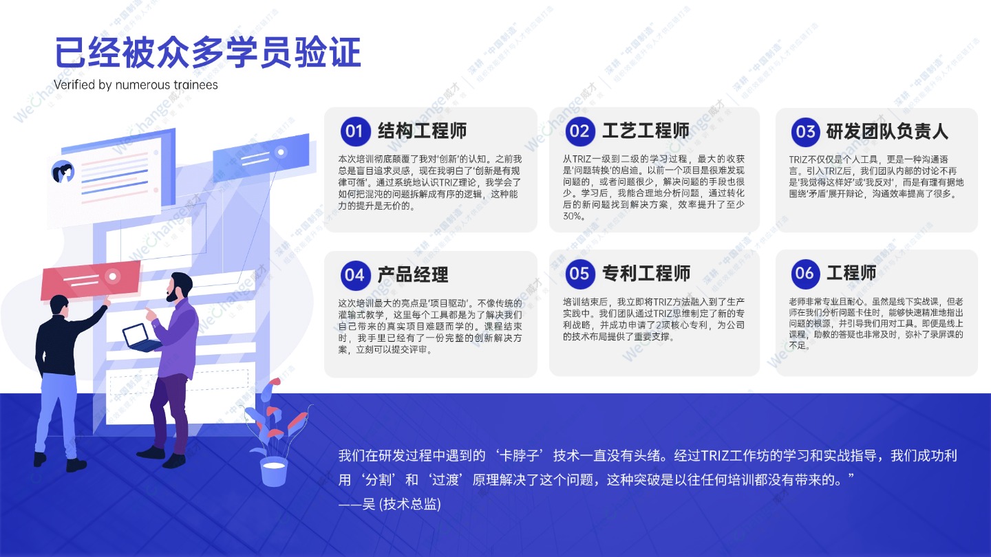 1770027044959173.jpg 客户评价.jpg