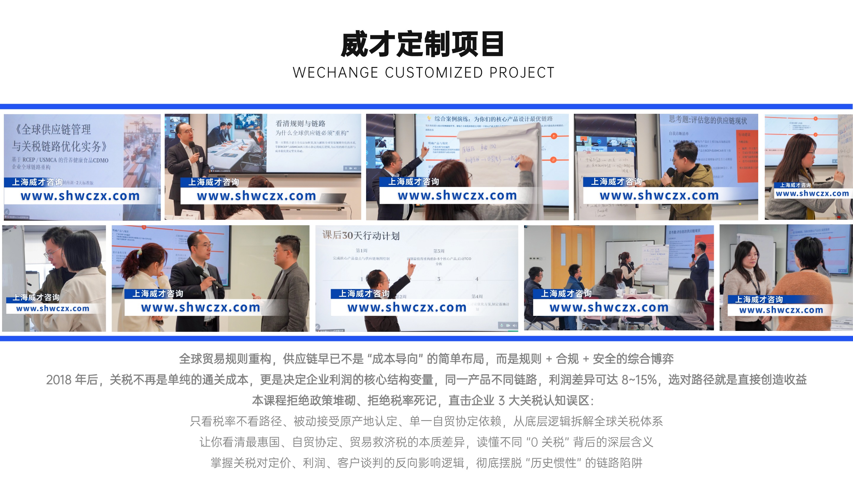 1773195092867777.jpg 并列关系1项PPT图文页(2) (1).jpg